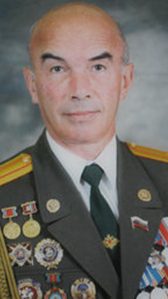 Томчук Игорь Абрамович